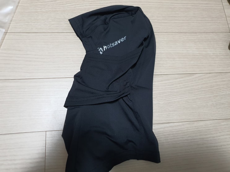  깜짝 선물 - NTB모토로부터