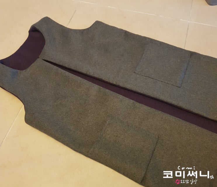 조끼 베스트 (VEST) 만들기 과정 패션소품제작사 심화 28회~30회 동작여성인력개발센터