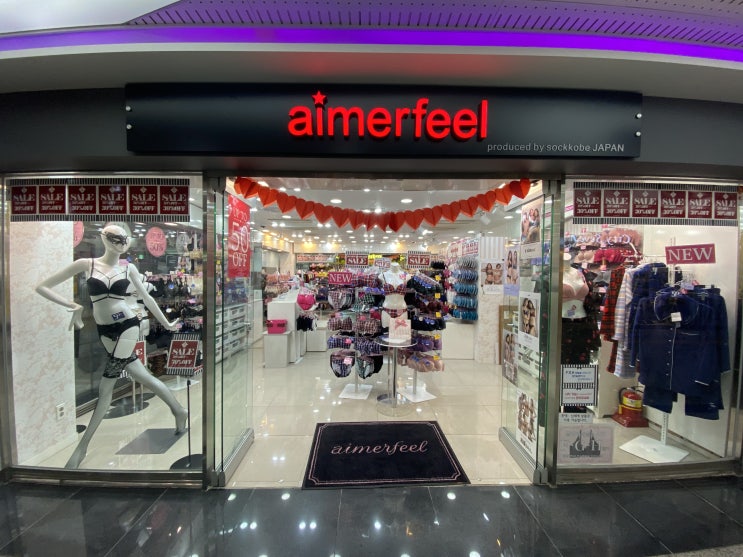  #창원속옷 가게 aimerfeel(애메필)