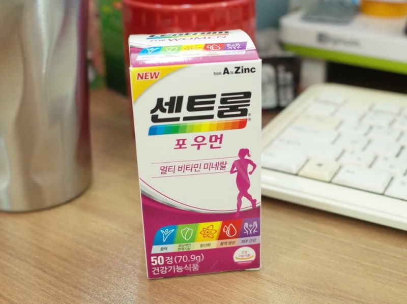 센트룸 포 우먼 멀티 비타민 미네랄 하루 한 알이면 충분!