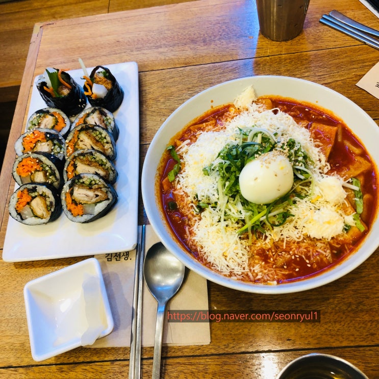  남부터미널역점 바르다김선생