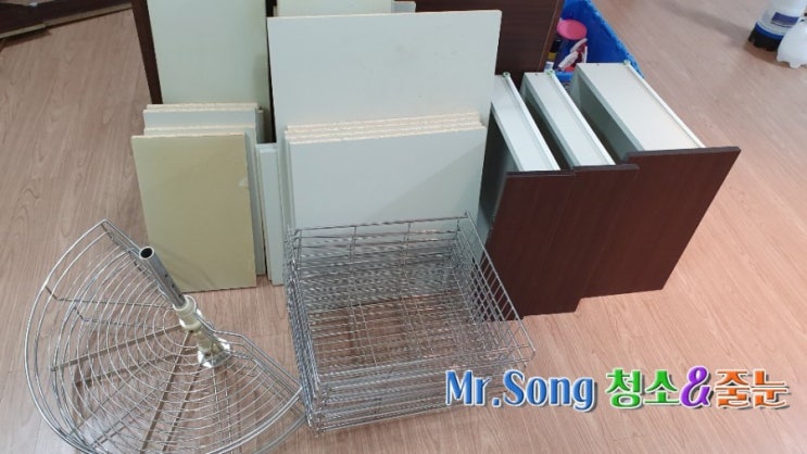  부산 협성엠파이어 이사청소 저희집이 맞나요? 미스터송홈케어서비스 부산청소업체