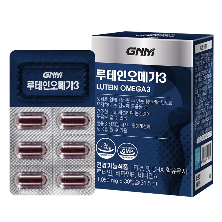 [어르신건강식품]  GNM자연의품격 루테인 오메가3 315g 1개  강력 추천 합니다!