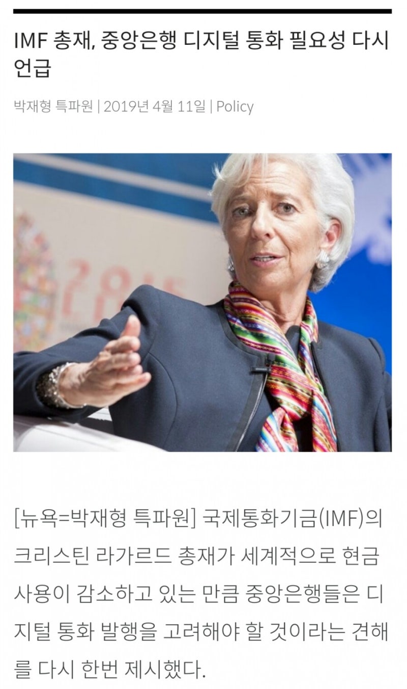 🌐2017비트코인불장-1]📈그 전 암호화폐 무슨일? : 네이버 블로그