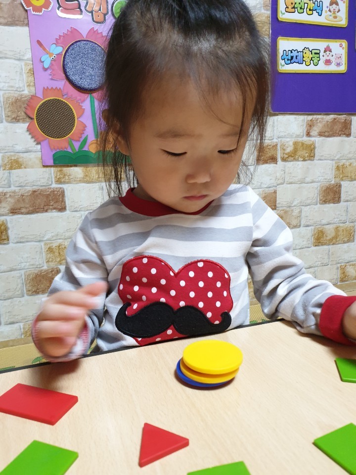  [육아일기] 28개월 24일 큰세상어린이집 활동