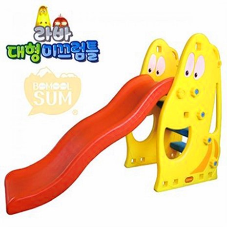  라바 대형미끄럼틀 (82,800원)