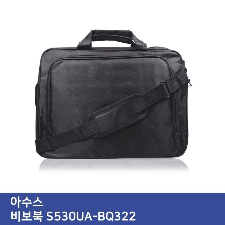 E.ASUS 비보북 S530UA-BQ322 노트북 가방 (18,090원)