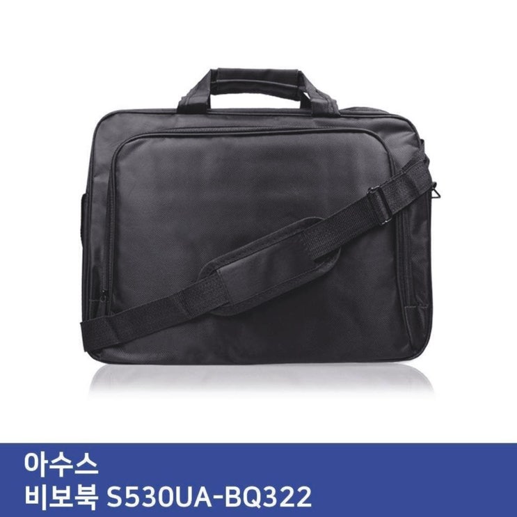  E.ASUS 비보북 S530UA-BQ322 노트북 가방 (18,090원)