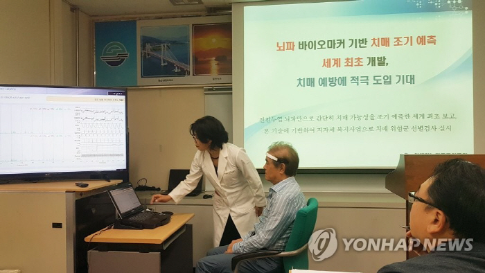 치매 사망률 낮아지는데 치매보험 판매 `껑충`…리스크 어찌하오리까 치매 사망률 낮아지는데 치매보험 판매 `껑충`…리스크 어찌하오리까