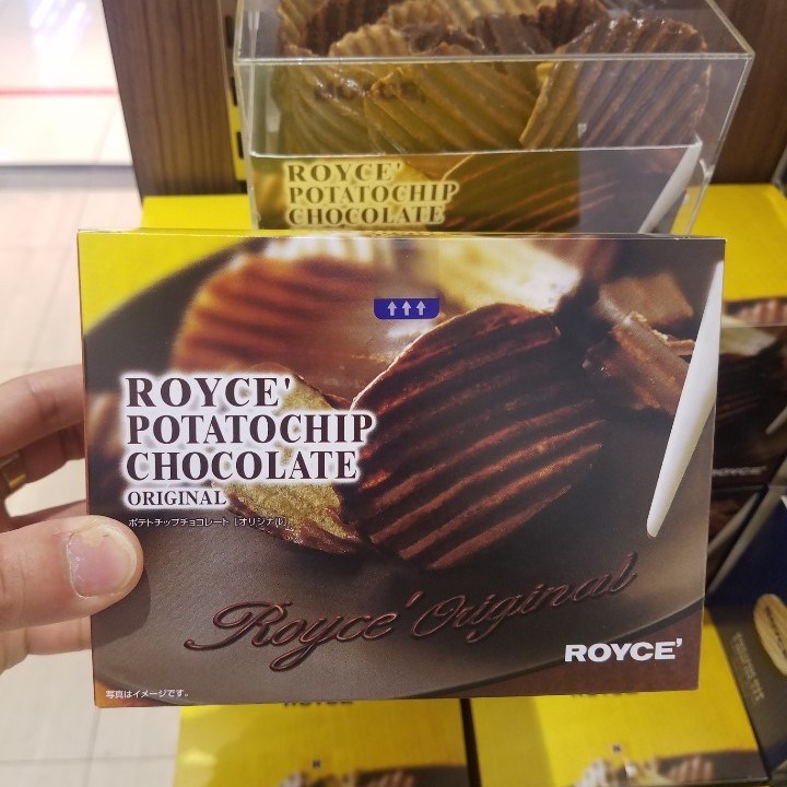 [생초콜릿]  로이스 초코렛 오리지날맛 포테이토칩 190g 1개  강력 추천 합니다!