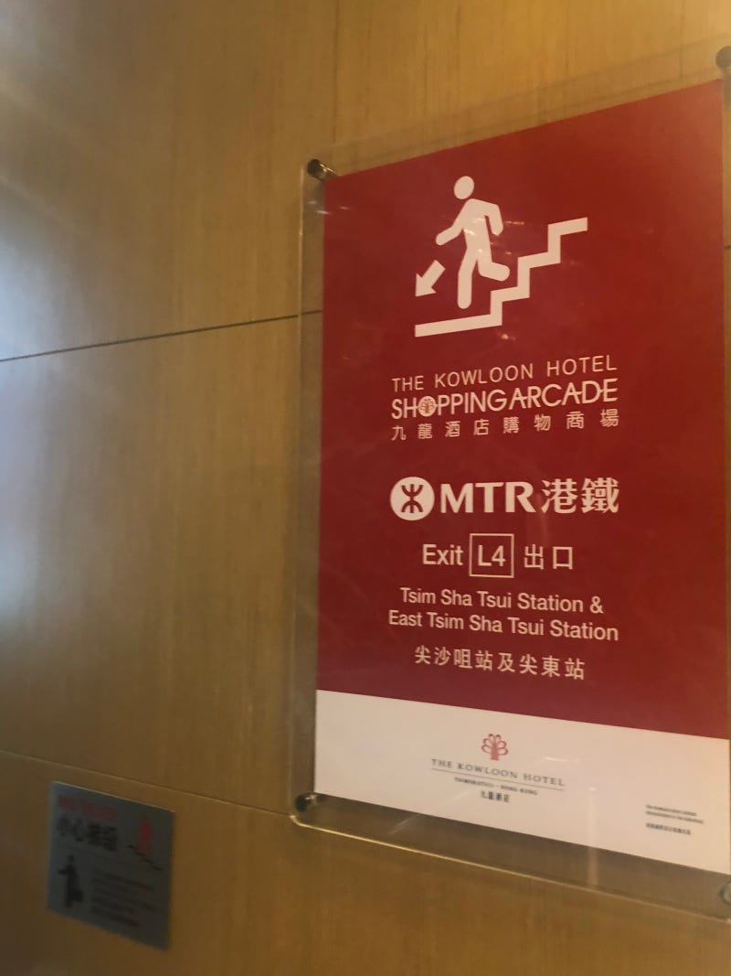 홍콩 침사추이 더구룡호텔 룸내부와 조식 THE KOWLOON HOTEL : 네이버 블로그 홍콩 침사추이 더구룡호텔 룸내부와 조식 The Kowloon Hotel : 네이버 블로그