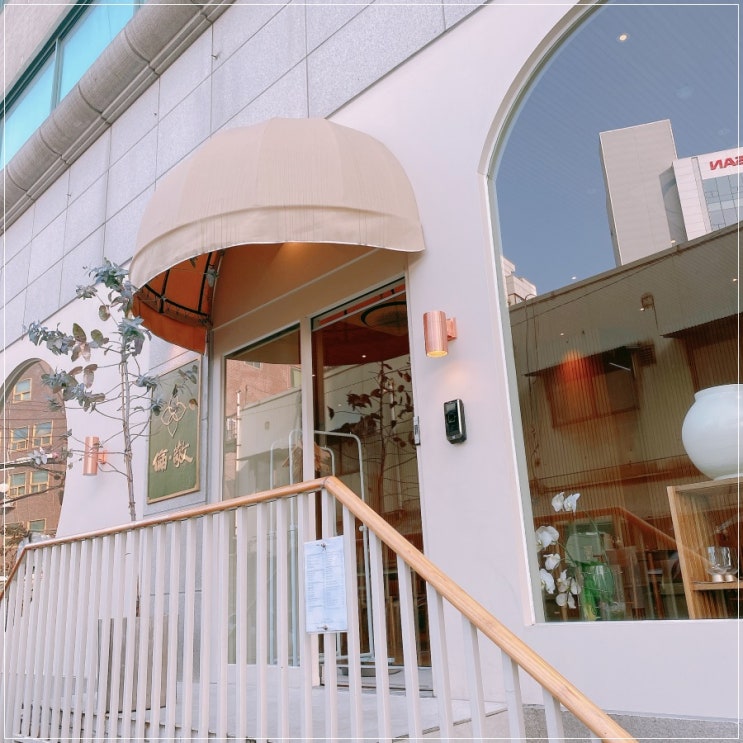  서울숲데이트 어디서 하세요? 카페감성의 성수동 윤경 데이트명소