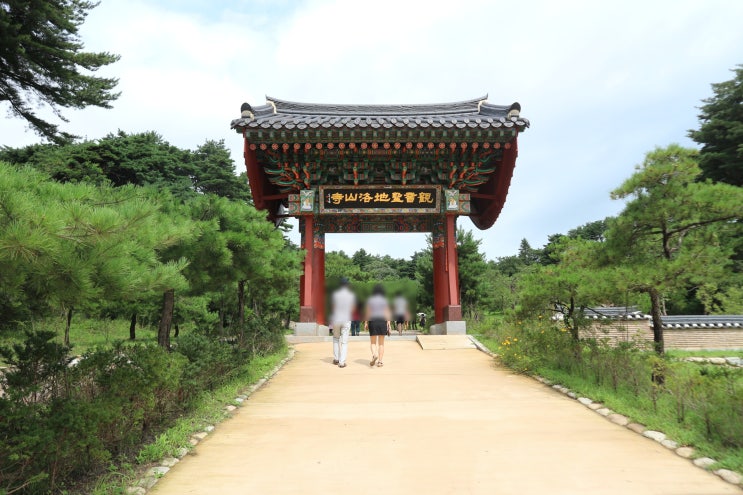  양양여행 가볼만한 곳, 낙산사