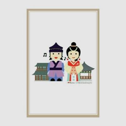  바보사랑[너울나비]서동요 엽서 (930원)