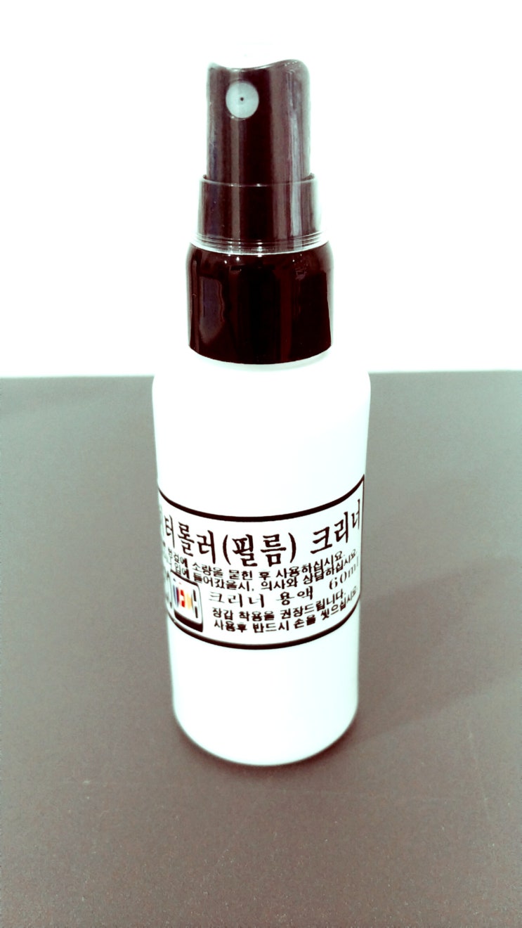  [필름, 히터롤러, 토너고착 크리너]신제품 출시