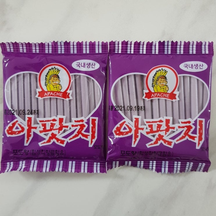  불량식품 추억의 과자 구매 후기입니다