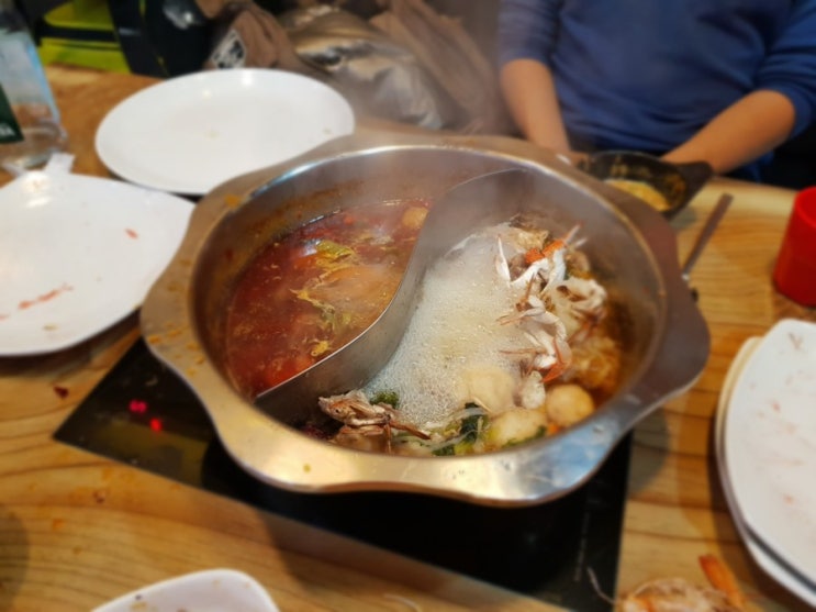  (대림동 맛집 2탄/ 훠궈 샤브샤브) bro들과 함께 홍중샤브샤브집에서 냠냠냠