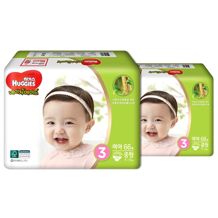  하기스 2018년 네이처메이드 밴드형 기저귀 여아용 중형 3단계(7~11 kg), 132매