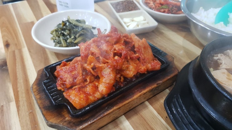  [포천 현지인 맛집] 모내기 쌈밥 건강한 한정식