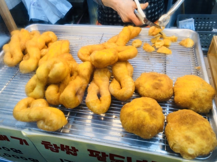  [청주육거리시장간식] 청주 육거리 시장 못난이꽈배기 찹쌀꽈배기