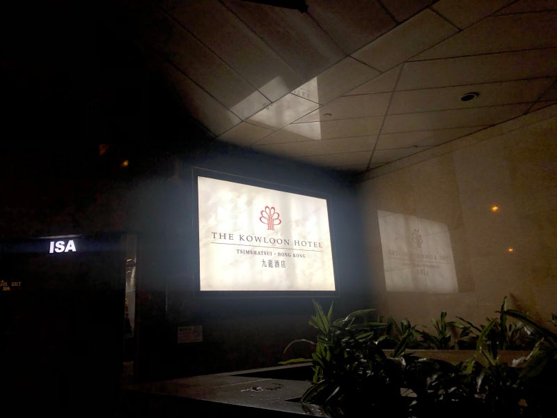 홍콩 침사추이 더구룡호텔 룸내부와 조식 THE KOWLOON HOTEL : 네이버 블로그 홍콩 침사추이 더구룡호텔 룸내부와 조식 The Kowloon Hotel : 네이버 블로그