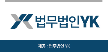  공중밀집장소추행의 무거운 처벌