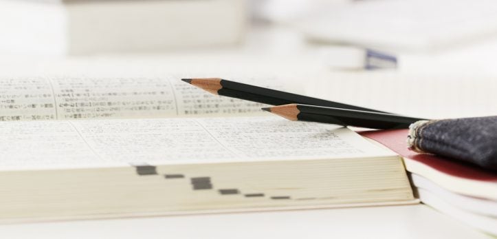 일본어 독학 질문 大きい 大きな 小さい 小さな おかしい おかしな 뭐가 달라 네이버 블로그 일본어 독학 질문 大きい 大きな 小さい 小さな おかしい おかしな 뭐가 달라 네이버 블로그