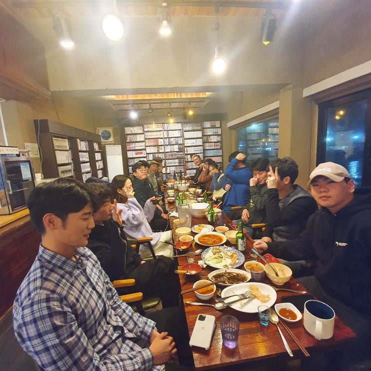  제주도 협재 게스트하우스 1월 16일 석식파티!!