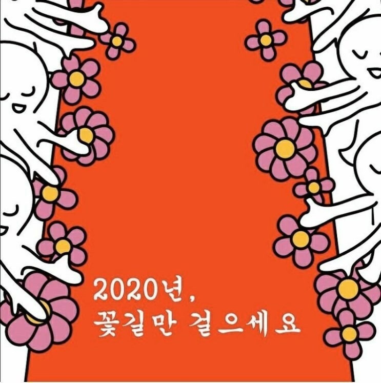  생활의 지혜  솔로몬입니다.
