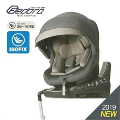 페도라 C7 회전형 ISOFIX 카시트 2019_챠콜그레이 (359,000원)