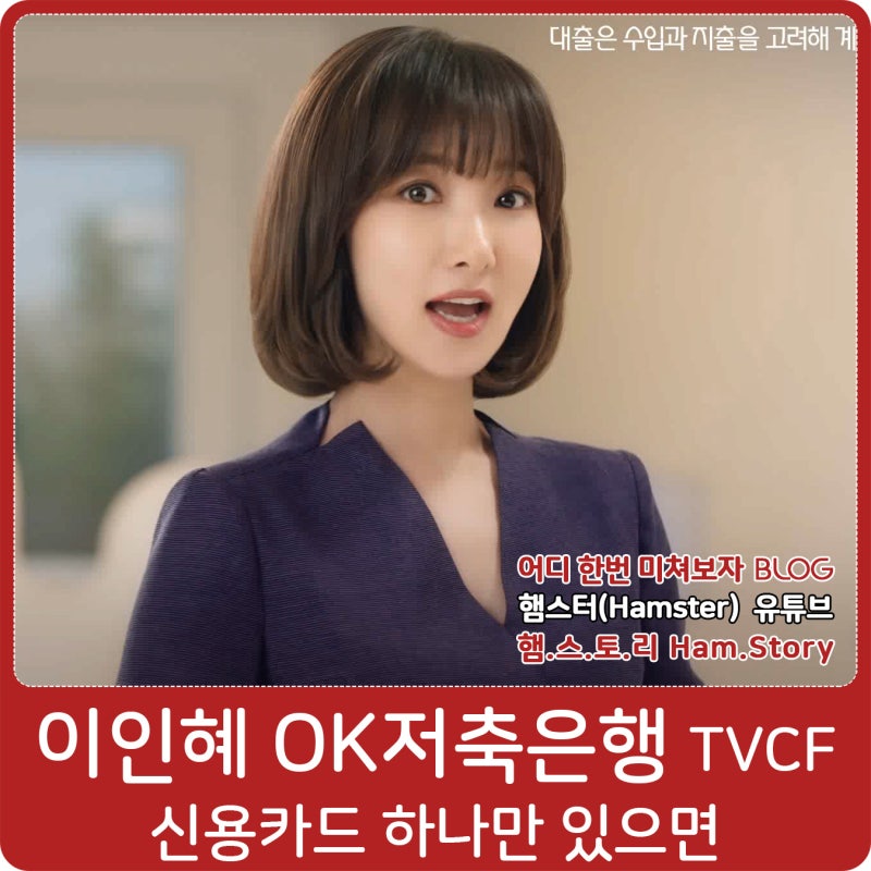 [OK검진] 배우 한지민도 걸린 메니에르병