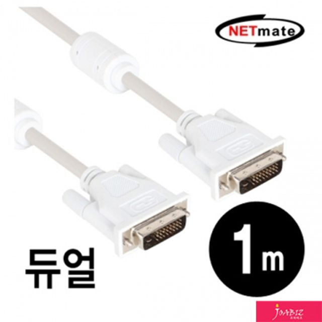  [추천제품] HDMIDual선피씨 제품 이 상품이 마음에 들어요 