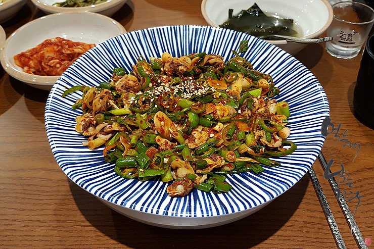  구의동맛집] 연안식당 