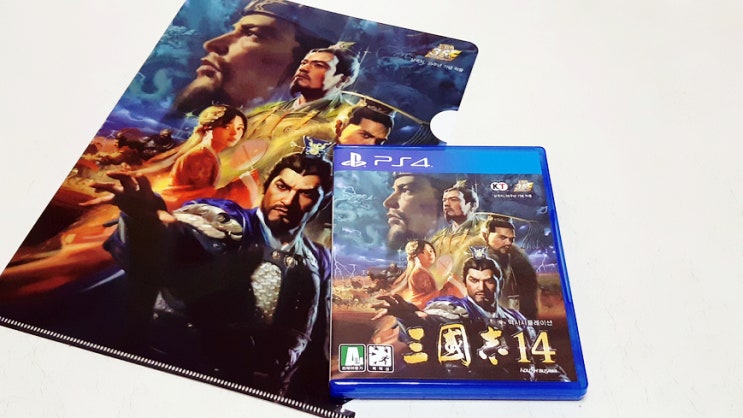 PS4 삼국지14를 구입했습니다!! PS4 삼국지14를 구입했습니다!!