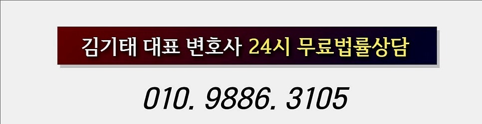 보이스피싱 인출책, 초범이어도 실형 받는 이유