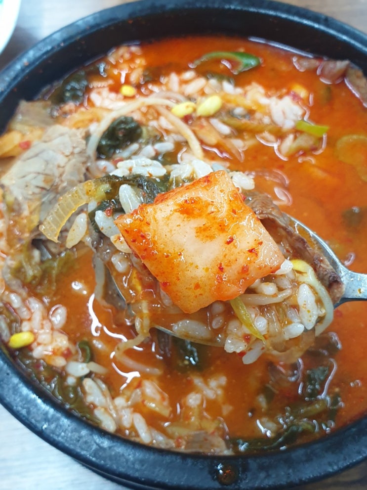  논현역 점심 잠원동 혼밥메뉴 추천 바우네 나주곰탕에서 얼큰우거지곰탕 먹고왔어요~