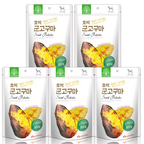  [반려동물용품]  더내추럴 호박 군고구마 큐브 강아지 간식 300g 5개 애완동물