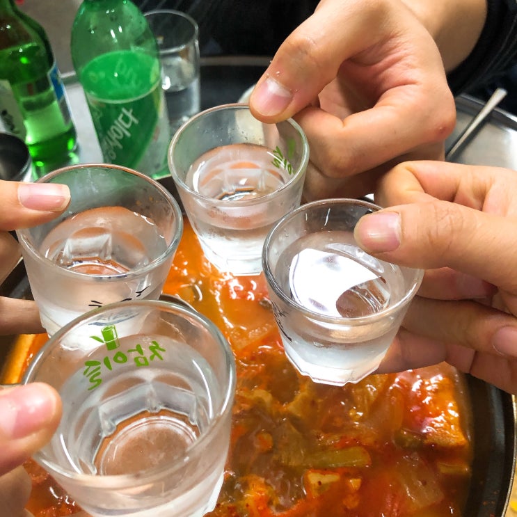  [븅화블로그&블로그씨]스트레스 타파:자기 먹기 마시기