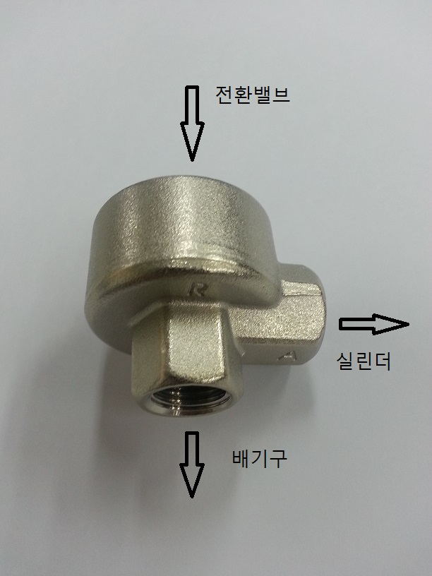  급속배기밸브,급배기밸브 적용문의