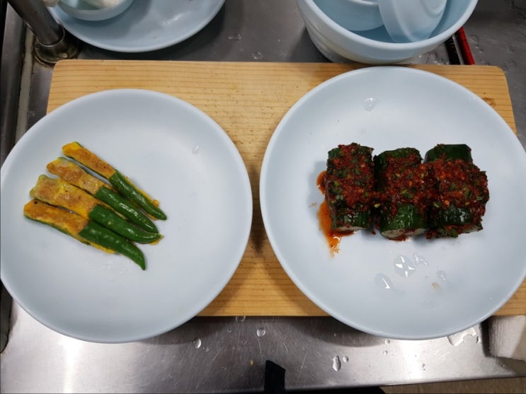 한식 조리 기능사 도전 : 24일차 수업하기 / 풋고추전 만들기 / 오이소박이 만들기 / 한식 조리 기능사 따기 / 한식 조리사 실기 준비 과정 / 자격증 도전하기 한식 조리 기능사 도전 : 24일차 수업하기 / 풋고추전 만들기 / 오이소박이 만들기 / 한식 조리 기능사 따기 / 한식 조리사 실기 준비 과정 / 자격증 도전하기