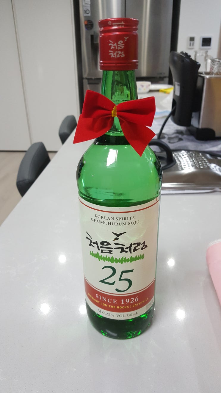   배곧 마라천하에 빠져보실까여?