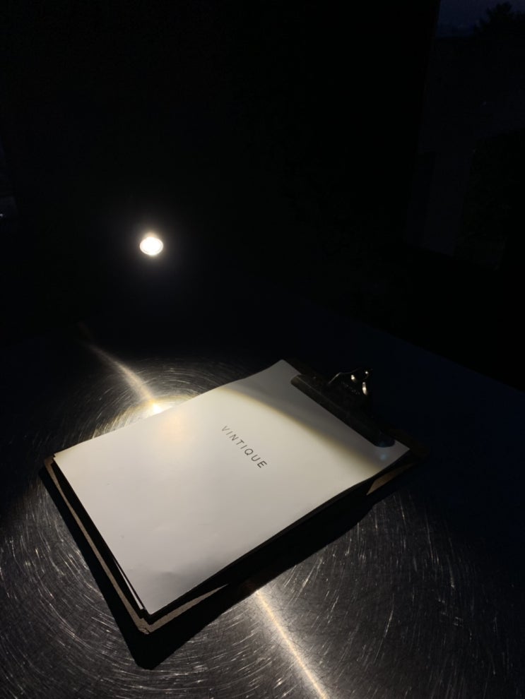  울산 성안동 빈티큐라운지