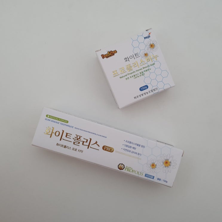  6차산업인증제품 파주양봉 비무장지대꿀 비앤비 프로폴리스치약 프로폴리스비누