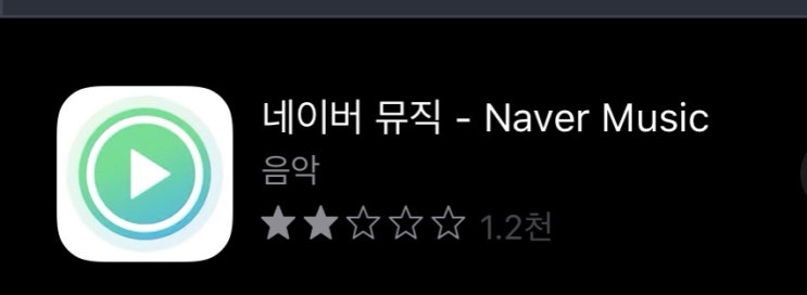  어쩔 수 없이 우리 모두가 가지고 있는 스트레스,,