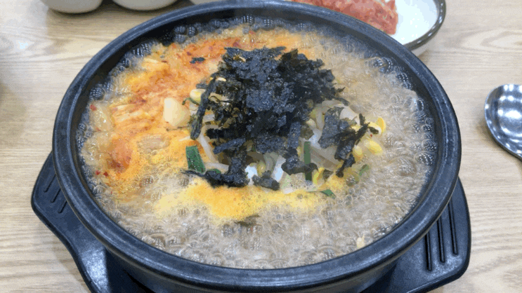  [24시전주명가콩나물국밥 연수점]김치 콩나물국밥/연수역 혼밥
