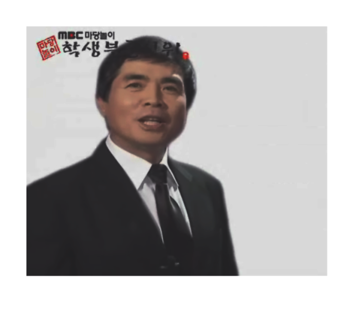 개그맨 이창훈 역세출 개그스타 폐암수술 충격 개그맨 이창훈 역세출 개그스타 폐암수술 충격