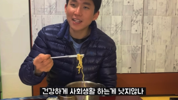 아임뚜렛 유투버 장애컨텐츠로도 돈을 버나? 아임뚜렛 유투버 장애컨텐츠로도 돈을 버나?