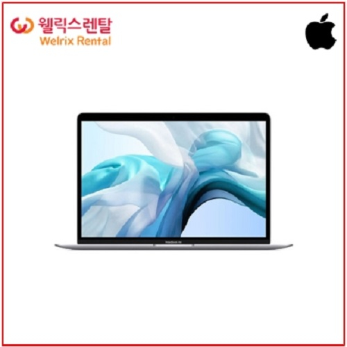  [노트북추천]  Apple 맥북 에어 13형 실버색16GHz dualcore 8세대 i5 256GB MVFL2KHA 8GB SSD 128GB 포함 가성비