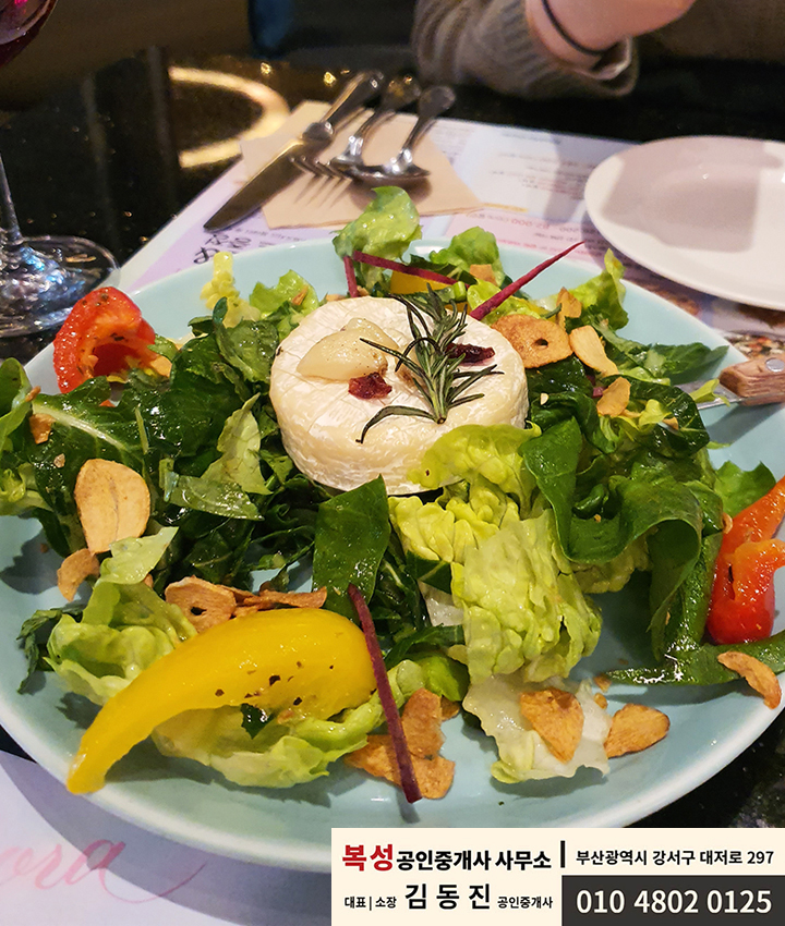  매드포갈릭 영등포 타임스퀘어점 맛집 / 샐러드, 스테이크, 와인쿨러, 라이스 [대저랜드 복성공인]