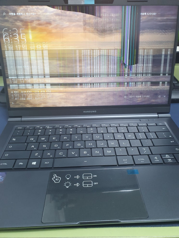  <노트북과컴퓨터>부산 한성 TFX242 화면깨짐 액정수리 내용 리뷰